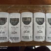 Предложение, в Перми