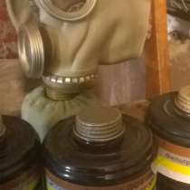 противогаз, в г.Усть-Каменогорск