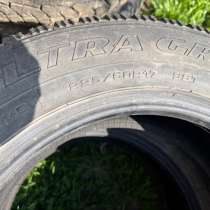 Резина 17r, в Шатуре