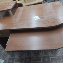 Столы письменный офисный компьютерный рабочий б/у, в Москве