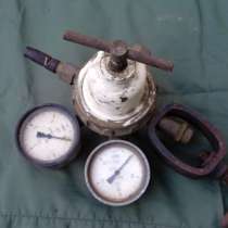 Редуктор газовый, в Санкт-Петербурге