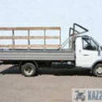 Газель с пирамидой, в Москве