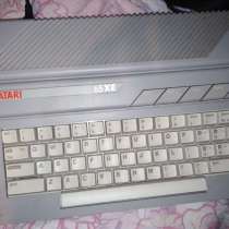 Atari 65xe компьютер, в Санкт-Петербурге