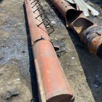Трубы металлические бу, в Владивостоке