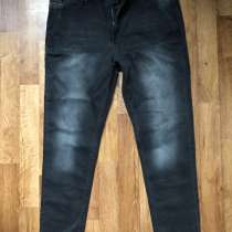 Джинсы серые Zara, в Новокузнецке