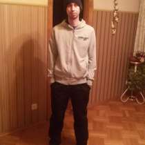 Максим, 32 года, хочет познакомиться, в Нижнем Новгороде