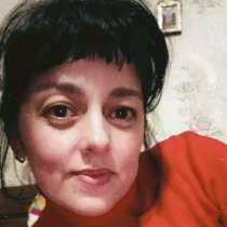 Лилия, 44 года, хочет познакомиться, в г.Кировоград