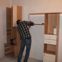 Муж на час/сборка мебели, в Тольятти