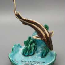 Пепельница "Стерлядь", 2000-е, в Москве