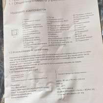 Машинки для стрижки животных, в Москве