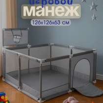 Продам манеж, в Владивостоке