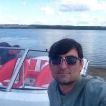 Николай, 44 года, хочет познакомиться, в Уфе