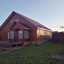 Продам Жилой Дом 198 кв. м., 27 соток, в Коломне