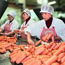 Uzina de prelucrare carne, pește și produse semifabricate, в г.Кишинёв