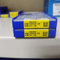 Пластина твердосплавная VCMT160404-EM YBG205, в Ростове-на-Дону