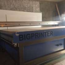 Планшетный УФ-принтер, в Подольске