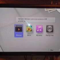 Panasonic TH-42PWD8, в Москве