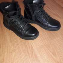 Продам ботинки 37 р-р, в г.Донецк