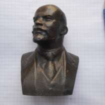 Бюстик Ленина, в Москве