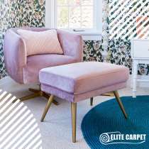 Covoare pufoase – Elite Carpet, в г.Кишинёв