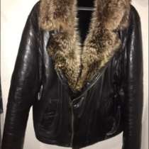 Куртка зимняя мужская, в Тольятти