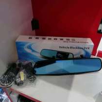 Зеркало регистратор, в Стерлитамаке