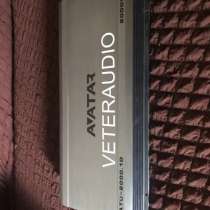 Усилитель моноблок AVATAR, в Екатеринбурге
