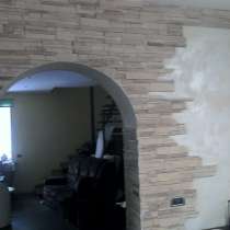 Ремонт квартир в Люберцах, в Москве