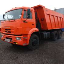КАМАЗ 6520 самосвал, в Набережных Челнах