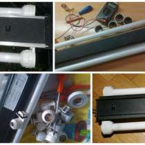 Аквариумные светильники Aquatlantis Jebo Juwel, в Москве