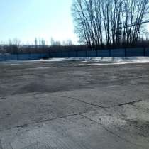 Сдам в аренду участок 600 кв.м. под складирование от собств-, в Санкт-Петербурге