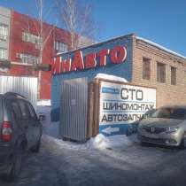 Сдам помещение под СТО по Пр. Победы,69г, в Пензе