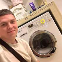 ⭐ Ремонт стиральных быстро и честно, в Смоленске