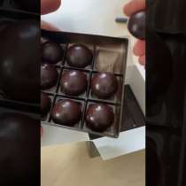 IQ шоколад интеллектуальный, в Обнинске