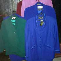 Костюм, в Коврове