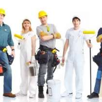 Locuri vacante în construcție, в г.Кишинёв