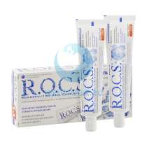 Набор зубных паст R.O.C.S. Белый стих 60 мл, 2 шт., в Москве