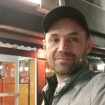 Петр, 39 лет, хочет познакомиться – Ищу спутницу жизни.проживаю в Германии город МАРЛЬ, в г.Марль