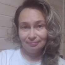 Аля, 53 года, хочет пообщаться – Серьёзные отношения, в Набережных Челнах