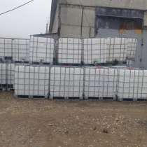 Продам тару Б/У, евро-кубы 1000л., бочки 216,5л, в Нижнем Новгороде