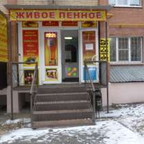 Продается коммерческая, в Ростове-на-Дону