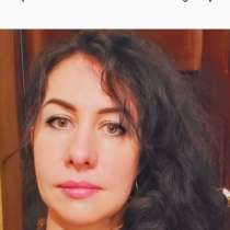 Victoria, 45 лет, хочет познакомиться – Victoria, 45 лет, хочет пообщаться, в Севастополе
