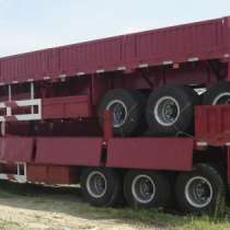 Бортовой полуприцеп-контейнеровоз «CIMC» ZJV9400DY, в Благовещенске