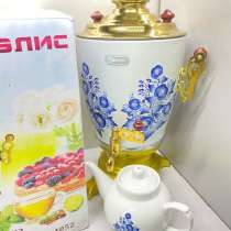 Самовар Элис ЭЛ-4052, в Москве