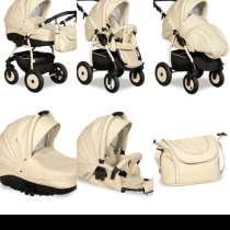 Коляска, в Сургуте