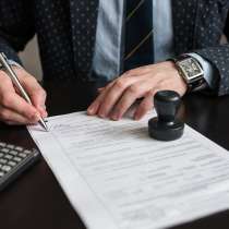 Регистрация, реорганизация юридических лиц и ИП, в г.Минск