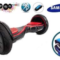 Гироскутер Smart Balance Premium LED 10.5 Тао-Тао, в Москве