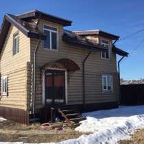 Продаю дом на берегу волги, в Нижнем Новгороде