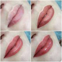 Перманентный макияж, в Оренбурге