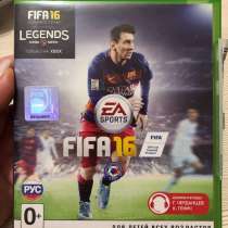 Игра на Xbox ONE FIFA 16, в Благовещенске